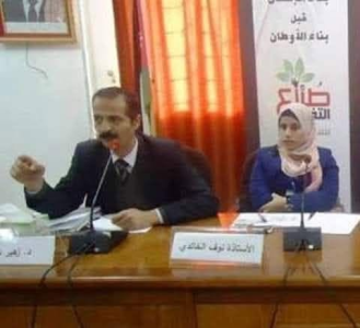 الدكتور زهير شاكر    -      الأم هي الحاضنة الأولى للتربية الإبداعية وبناء الأجيال خصائص البيئة الأسرية والثقافية المشجعة على إبداع الأبناء