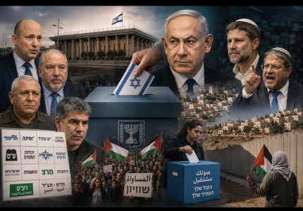 يحيى بركات    -   إسرائيل أمام المرآة...    هل تستطيع استعادة العالم من دون فلسطين؟