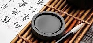 قصائد هايكو عالمية   -  ترجمة : بنيامين يوخنا دانيال
