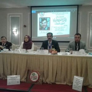 الدكتور زهير شاكر   -   المؤتمر العربي الثاني عشر لأبحاث الموهبة والتفوق الابتكار والمحتوى الرقمي في التعليم – قراءة موسوعية تحليلية