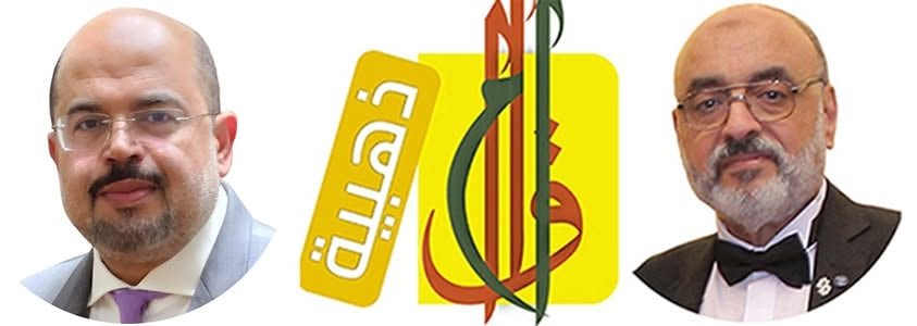 عصام الدين أحمد صالح   -  حين يسبق اللقاءُ معرفةَ المقام: قراءة سوسيو–سيكولوجية تناصية في “في حضرتها” لعمرو مرسي