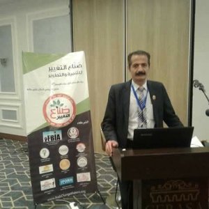 الأعمال الكاملة والإرث الفكري والحضاري للعالم والمفكر العربي الأردني الدكتور زهير شاكر الجزء الاول  مقدمة أكاديمية للجزء الاول
