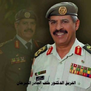 الدكتور زهير شاكر       -   موسوعة عباقرة الطب في خدمة الإنسانية الفريق الدكتور خلف منصور الجادر السرحان وعبقرية الطب الإنساني قراءة موسوعية في التم