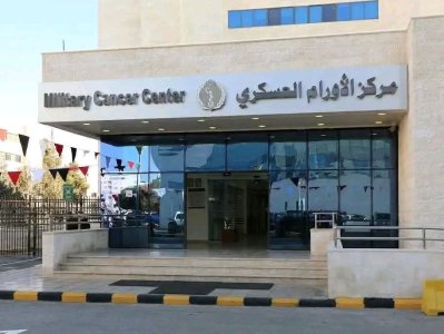 الدكتور زهير شاكر    -  موسوعة المستشفيات والمراكز العربية المبدعة الفصل: مركز الأورام العسكري الأردني وريادة الطب الجينومي — من توطين التكنولوجيا ال