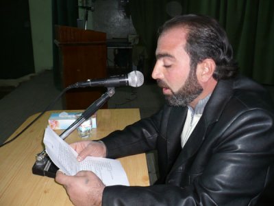 حسام عزوز