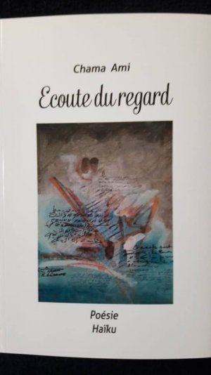 "Ecoute du regard - إنصات النظر"..  جديد الشاعرة شامة عمي