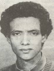 ديوان الغائبين : أحمد محمد سعد - 1945 - 1978  - إرتيريا